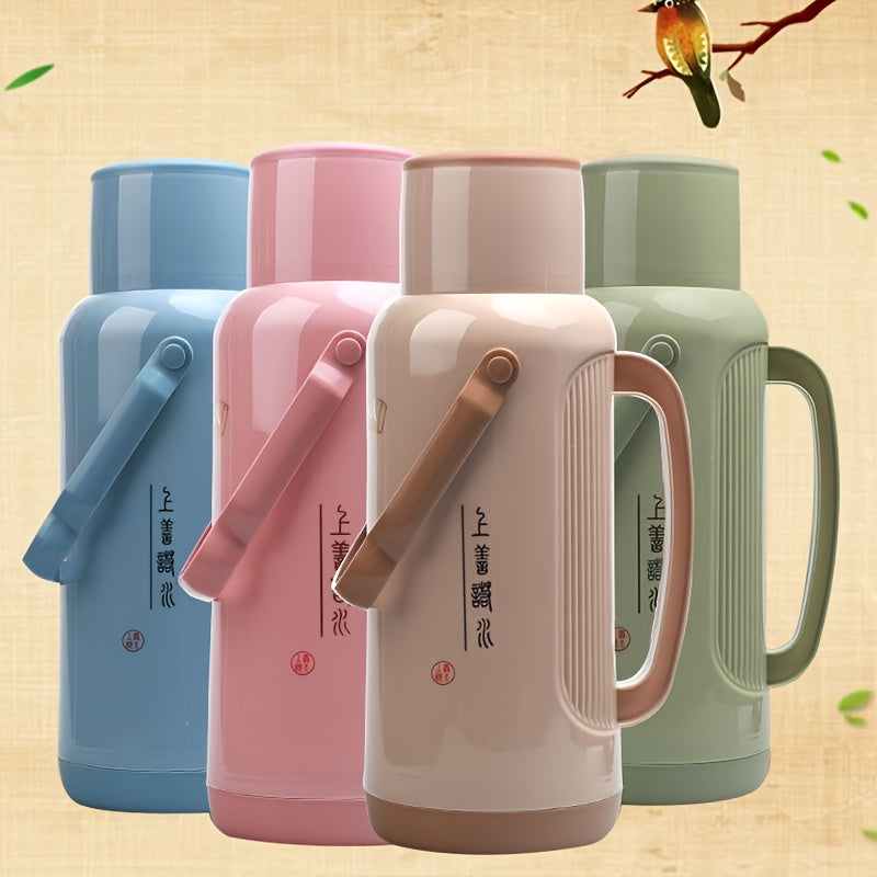 A Large Old Household Large-capacity Thermos Bottle With Plastic Shell And Stainless Steel Liner.