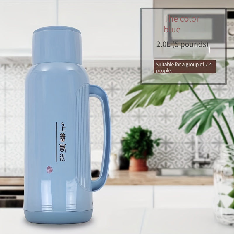 A Large Old Household Large-capacity Thermos Bottle With Plastic Shell And Stainless Steel Liner.