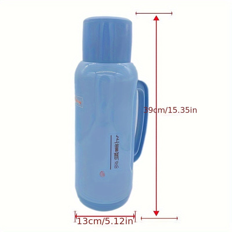 A Large Old Household Large-capacity Thermos Bottle With Plastic Shell And Stainless Steel Liner.