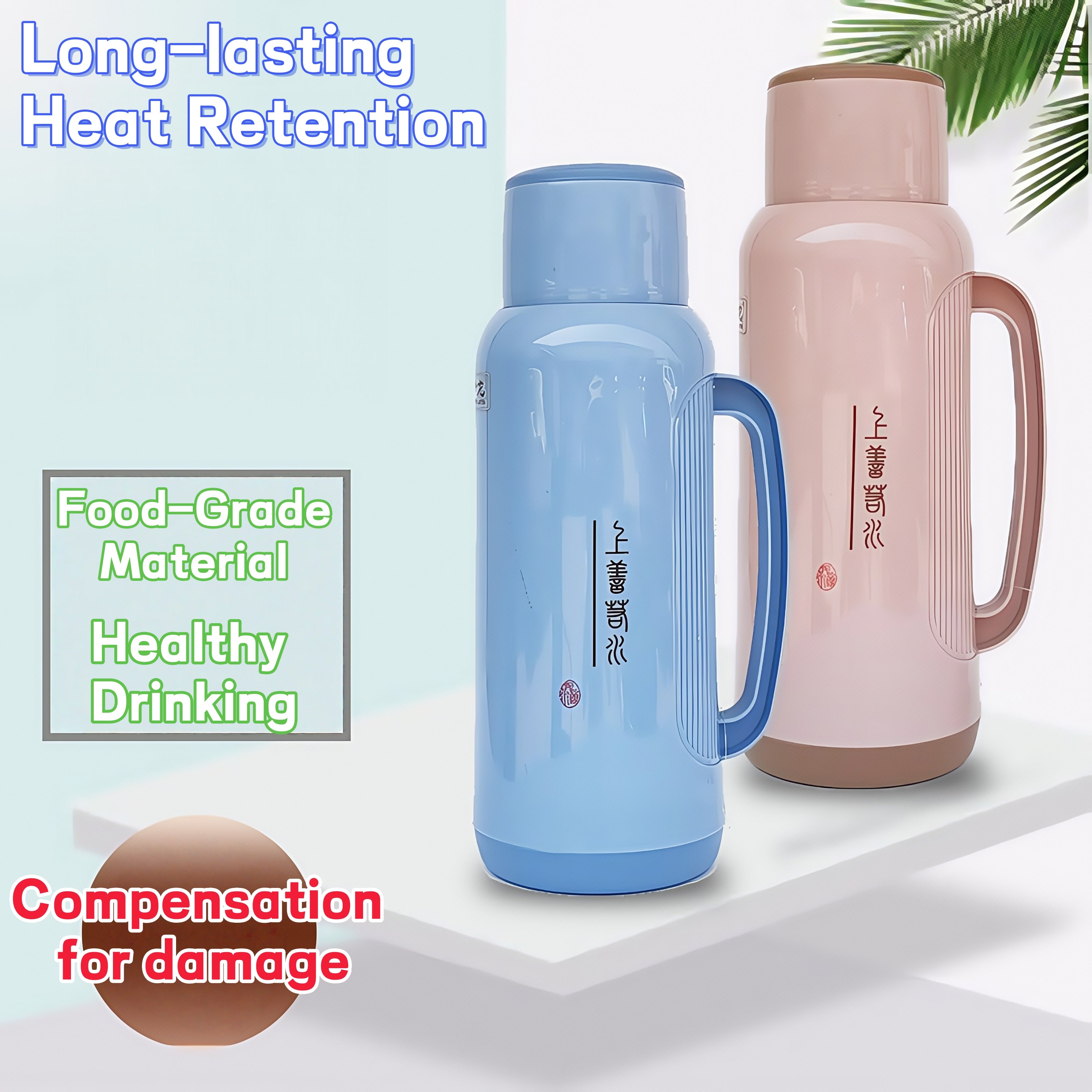1 Home Insulated Bottle - 67.6oz Large Capacity Thermos with Handle, 24-Hour Insulation, Multiple Colors Available (Blue, Pink, Green), Suitable for Hot & Cold Drinks, Ideal for Tea, Coffee & Water
